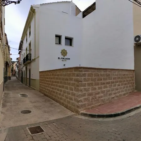 Palacio Boutique *